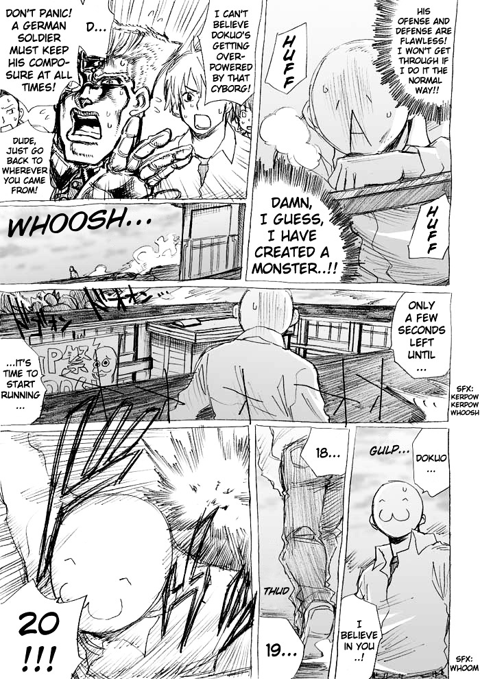 Tsunbaka Chapter 0 page 133 - Chapter 0 : [Complete]