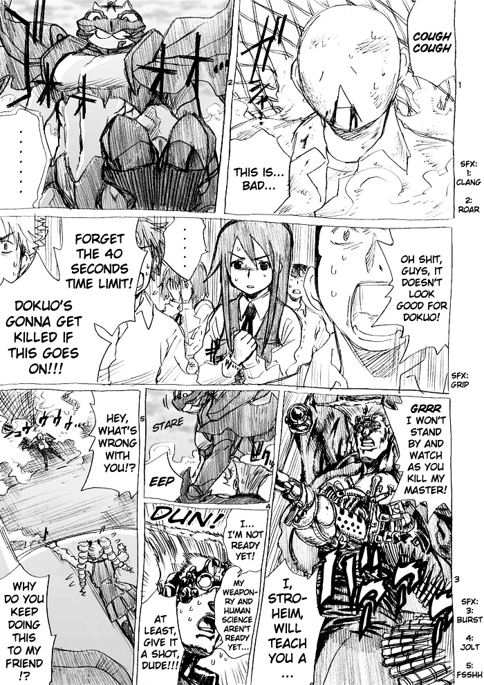 Tsunbaka Chapter 0 page 135 - Chapter 0 : [Complete]