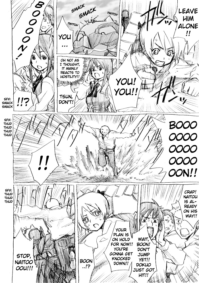 Tsunbaka Chapter 0 page 136 - Chapter 0 : [Complete]