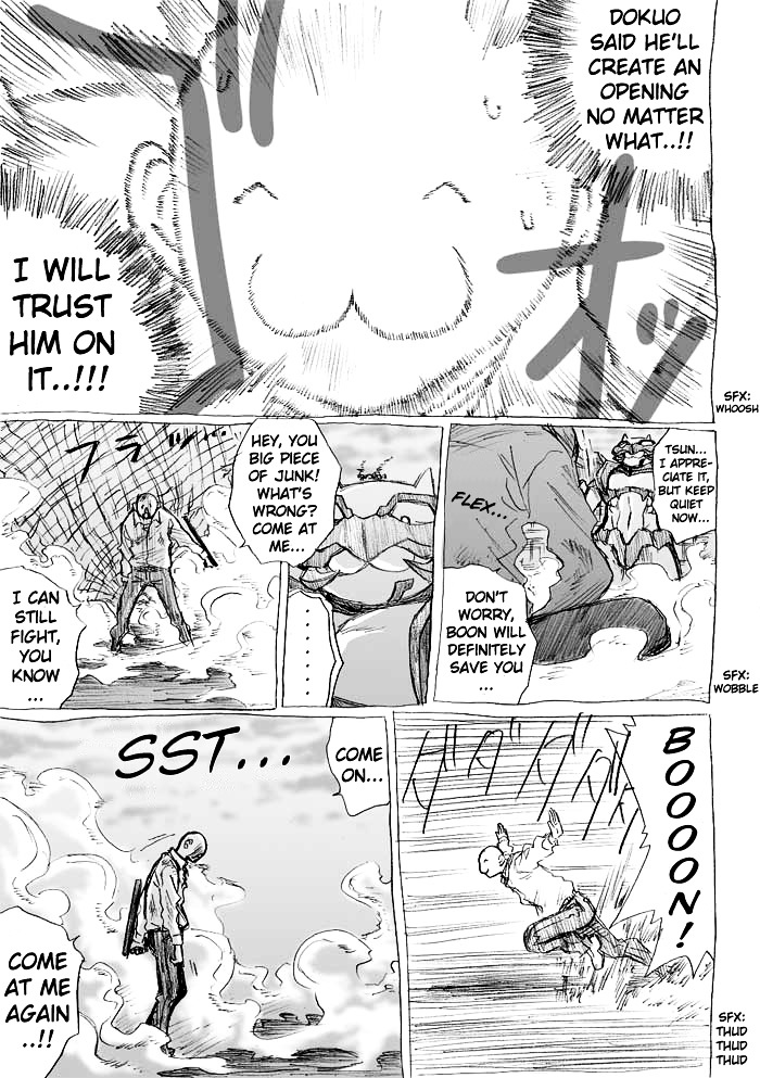 Tsunbaka Chapter 0 page 137 - Chapter 0 : [Complete]