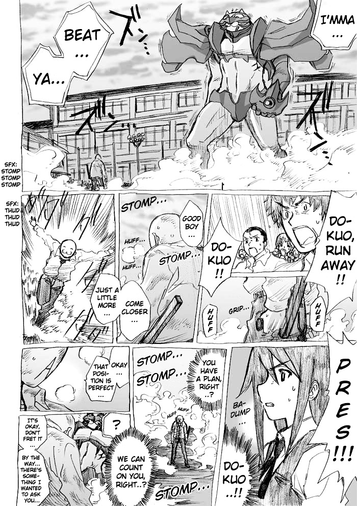 Tsunbaka Chapter 0 page 138 - Chapter 0 : [Complete]