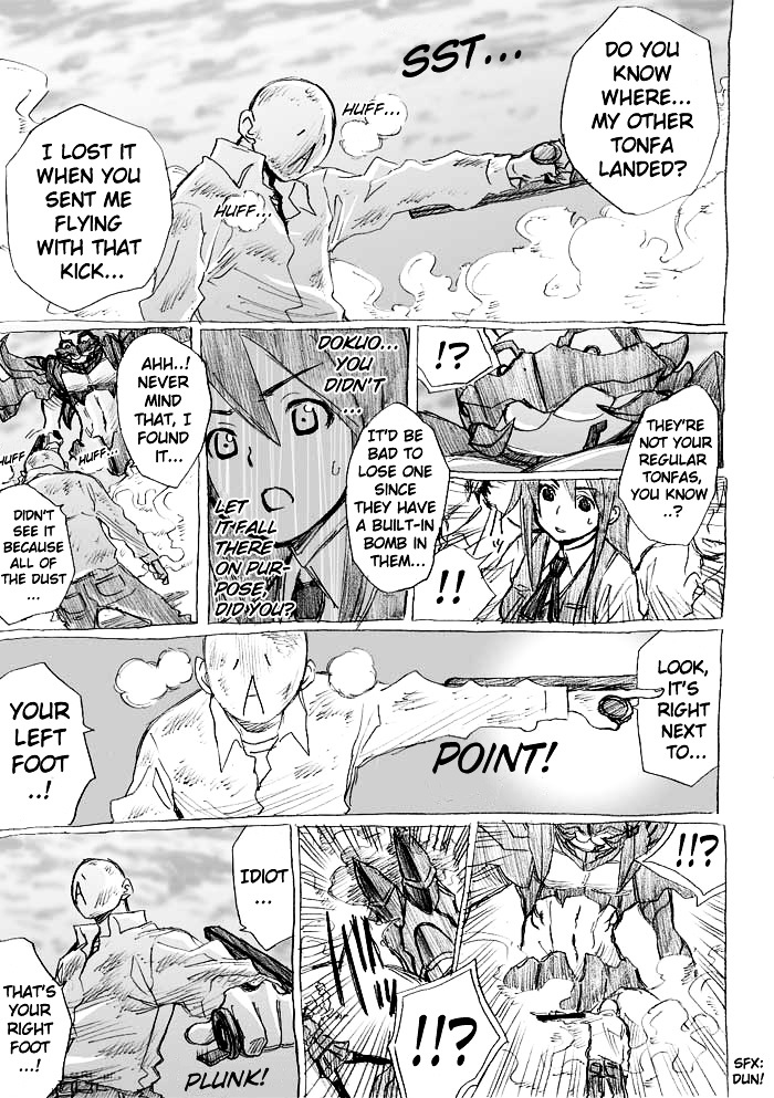 Tsunbaka Chapter 0 page 139 - Chapter 0 : [Complete]