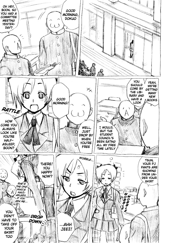Tsunbaka Chapter 0 page 14 - Chapter 0 : [Complete]