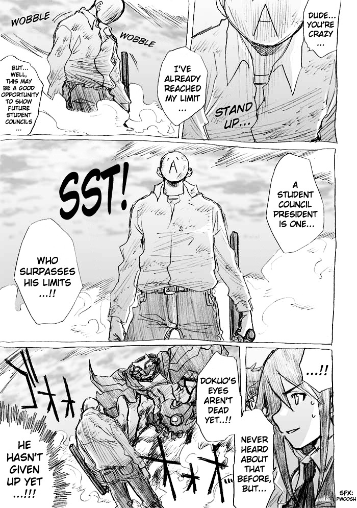 Tsunbaka Chapter 0 page 146 - Chapter 0 : [Complete]