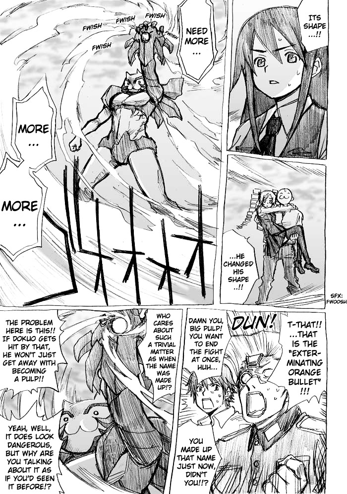 Tsunbaka Chapter 0 page 148 - Chapter 0 : [Complete]