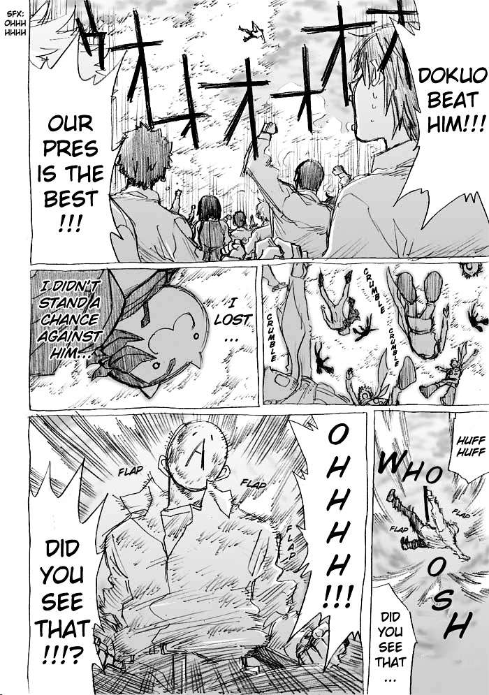 Tsunbaka Chapter 0 page 157 - Chapter 0 : [Complete]