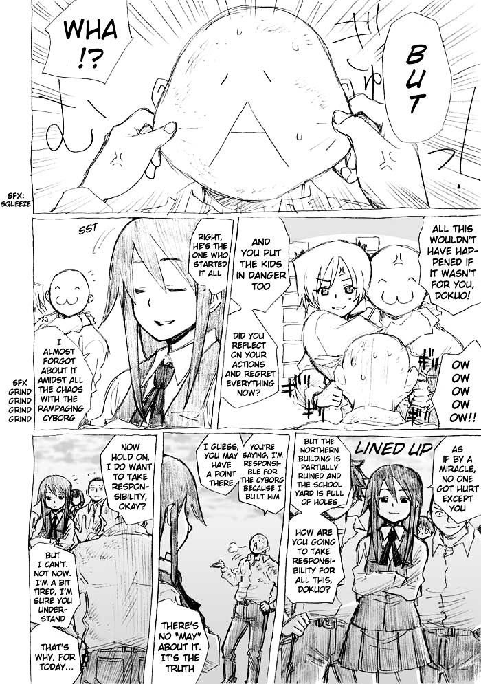 Tsunbaka Chapter 0 page 159 - Chapter 0 : [Complete]