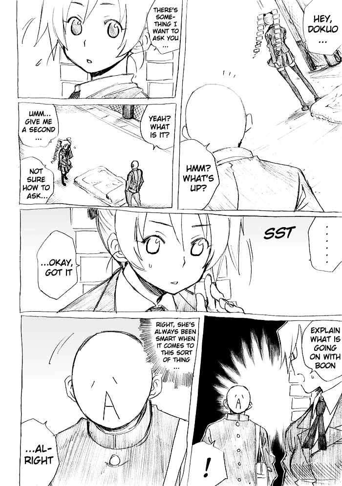 Tsunbaka Chapter 0 page 173 - Chapter 0 : [Complete]