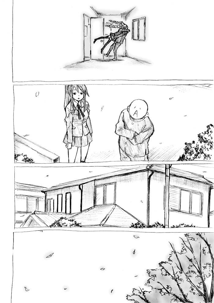 Tsunbaka Chapter 0 page 191 - Chapter 0 : [Complete]