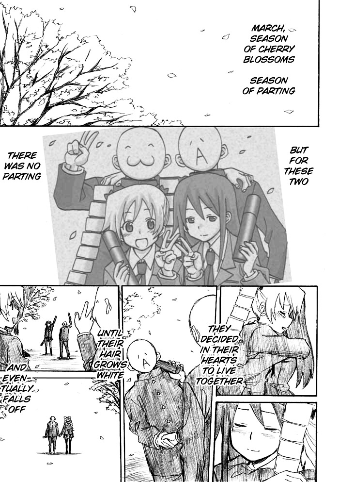 Tsunbaka Chapter 0 page 192 - Chapter 0 : [Complete]