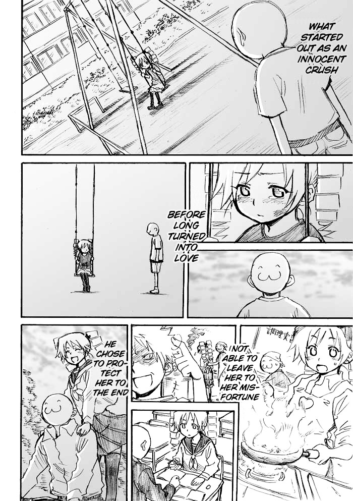Tsunbaka Chapter 0 page 193 - Chapter 0 : [Complete]