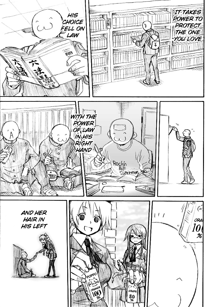 Tsunbaka Chapter 0 page 194 - Chapter 0 : [Complete]