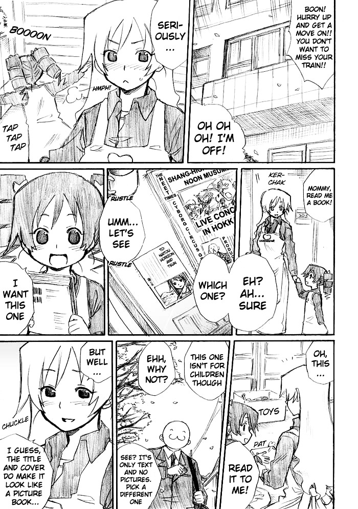 Tsunbaka Chapter 0 page 200 - Chapter 0 : [Complete]
