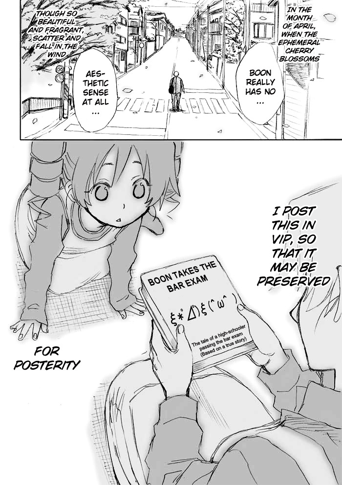 Tsunbaka Chapter 0 page 201 - Chapter 0 : [Complete]