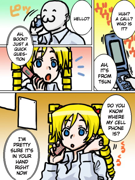 Tsunbaka Chapter 0 page 203 - Chapter 0 : [Complete]
