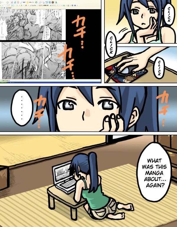Tsunbaka Chapter 0 page 205 - Chapter 0 : [Complete]