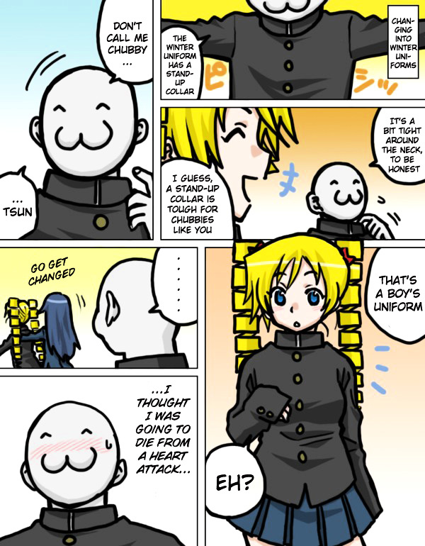 Tsunbaka Chapter 0 page 206 - Chapter 0 : [Complete]