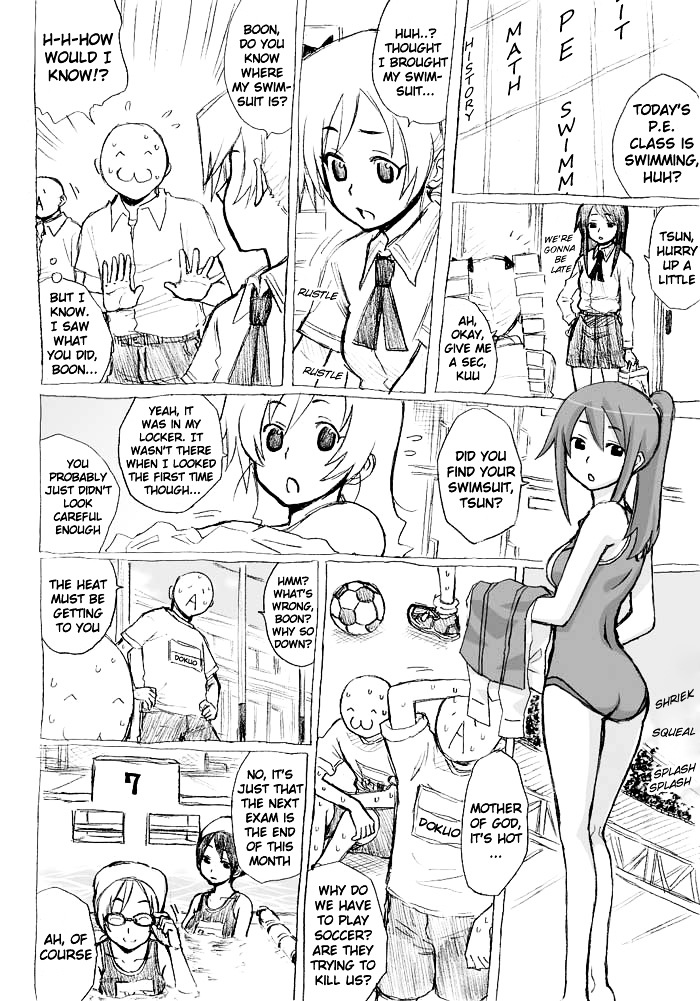 Tsunbaka Chapter 0 page 21 - Chapter 0 : [Complete]