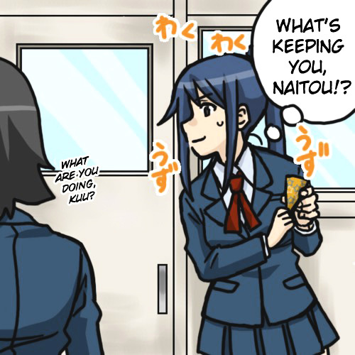Tsunbaka Chapter 0 page 211 - Chapter 0 : [Complete]