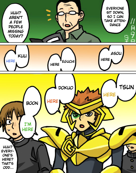 Tsunbaka Chapter 0 page 212 - Chapter 0 : [Complete]