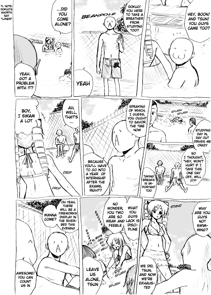 Tsunbaka Chapter 0 page 25 - Chapter 0 : [Complete]