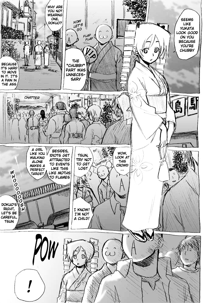 Tsunbaka Chapter 0 page 26 - Chapter 0 : [Complete]