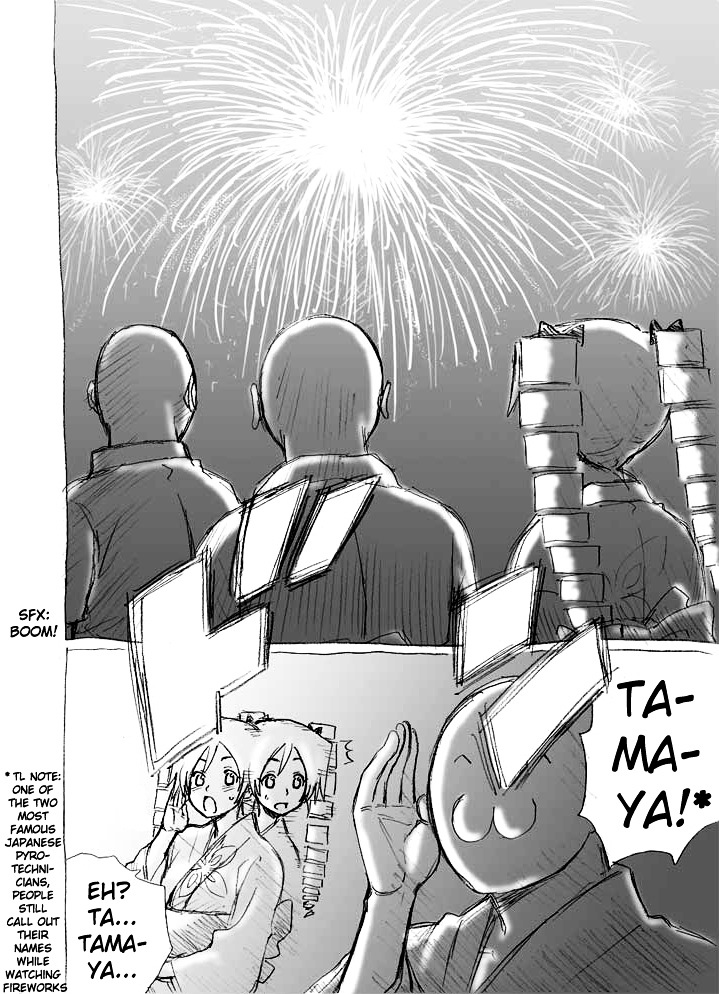 Tsunbaka Chapter 0 page 27 - Chapter 0 : [Complete]