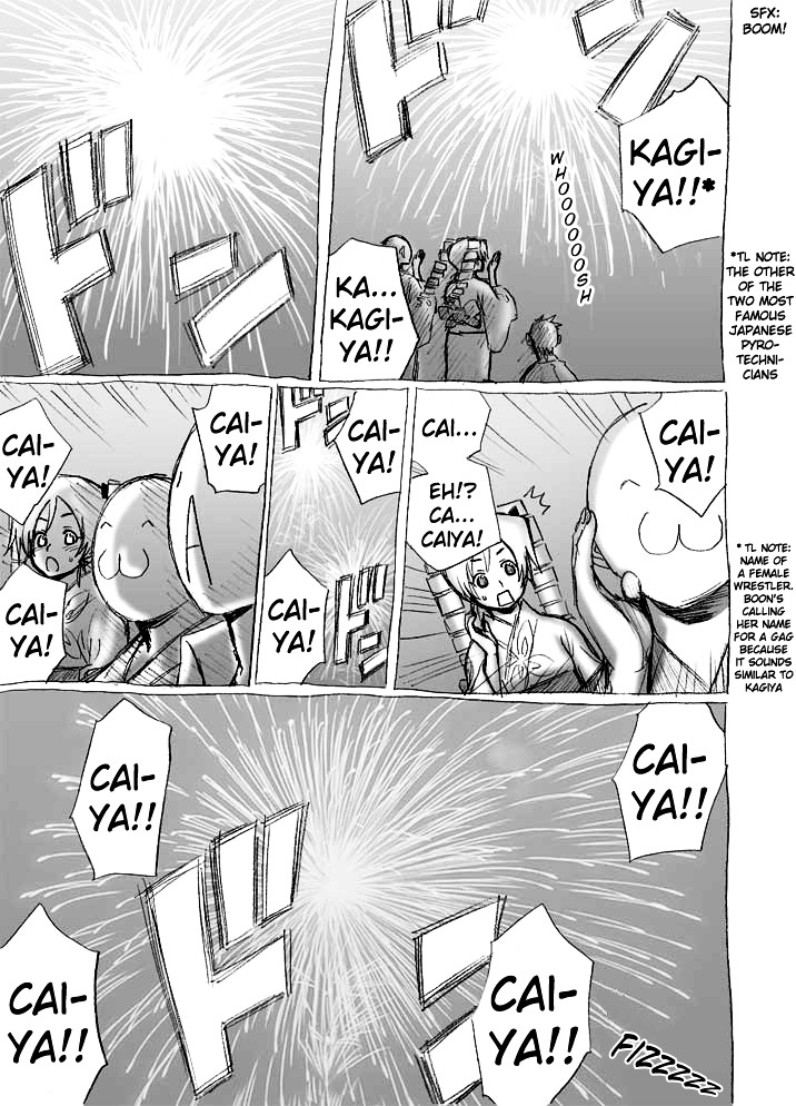 Tsunbaka Chapter 0 page 28 - Chapter 0 : [Complete]