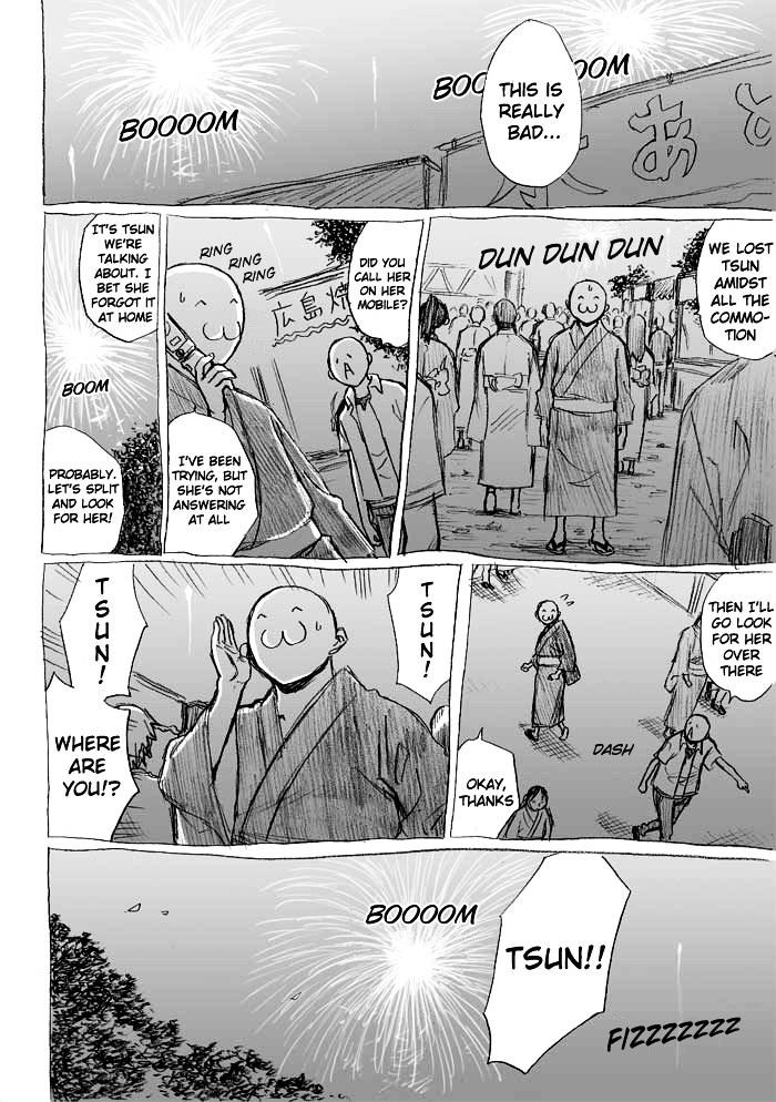 Tsunbaka Chapter 0 page 29 - Chapter 0 : [Complete]