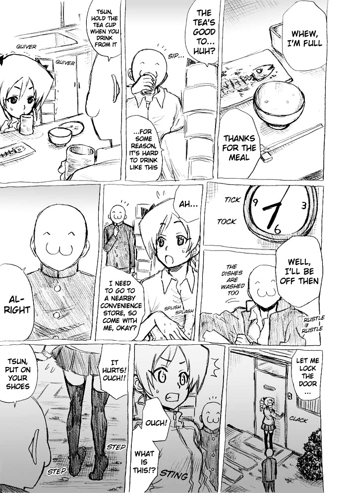 Tsunbaka Chapter 0 page 4 - Chapter 0 : [Complete]