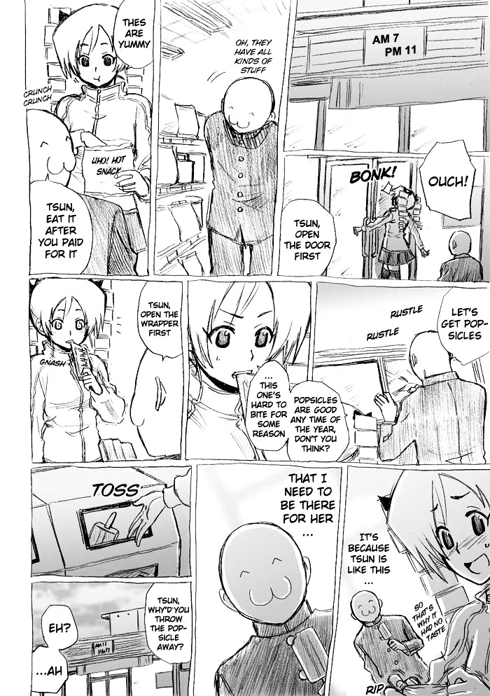 Tsunbaka Chapter 0 page 5 - Chapter 0 : [Complete]