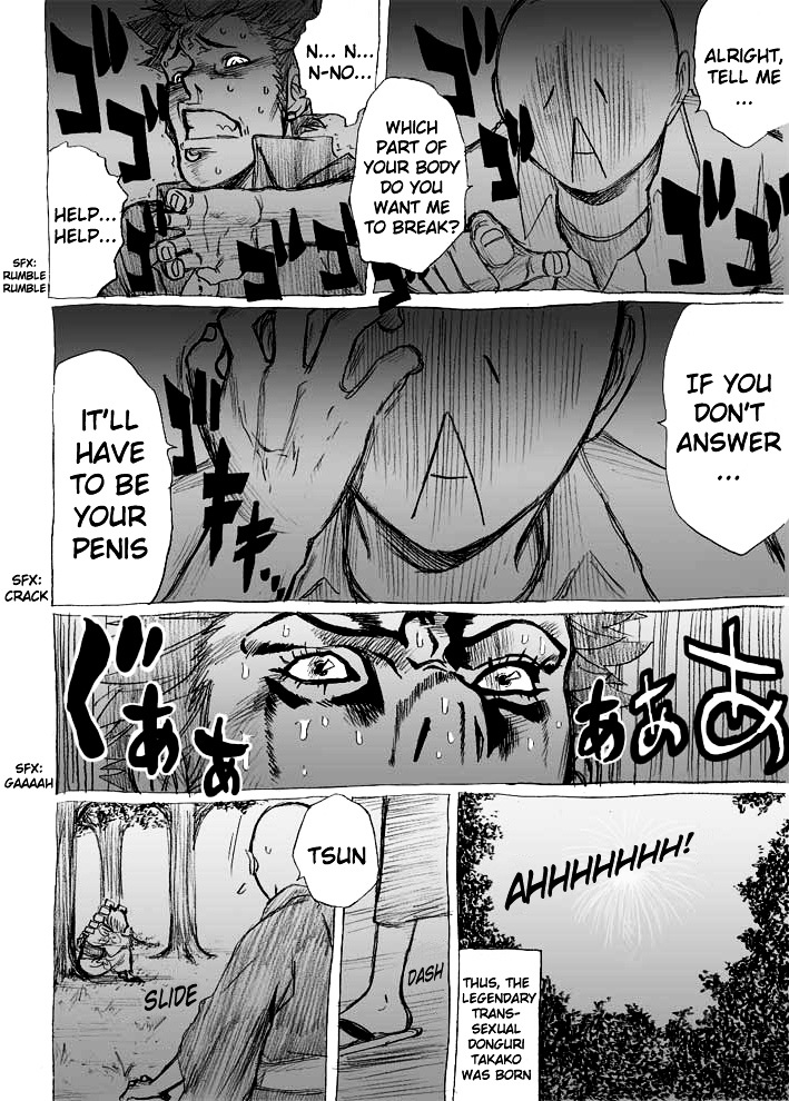 Tsunbaka Chapter 0 page 55 - Chapter 0 : [Complete]