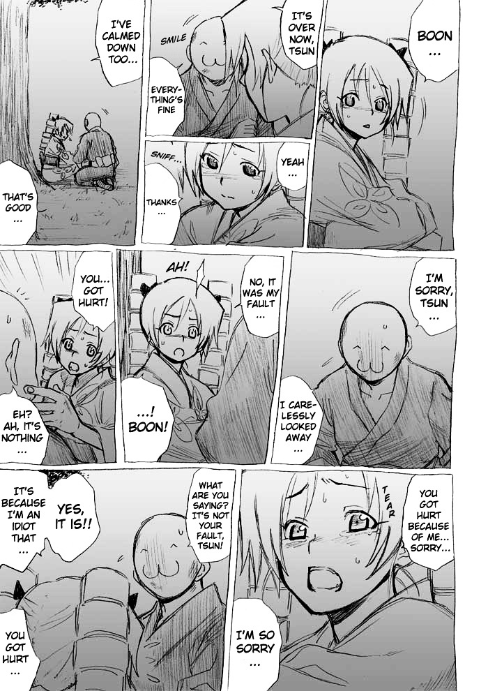 Tsunbaka Chapter 0 page 56 - Chapter 0 : [Complete]