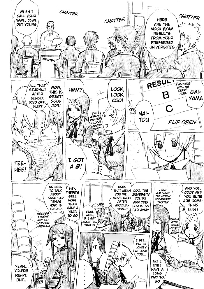 Tsunbaka Chapter 0 page 68 - Chapter 0 : [Complete]