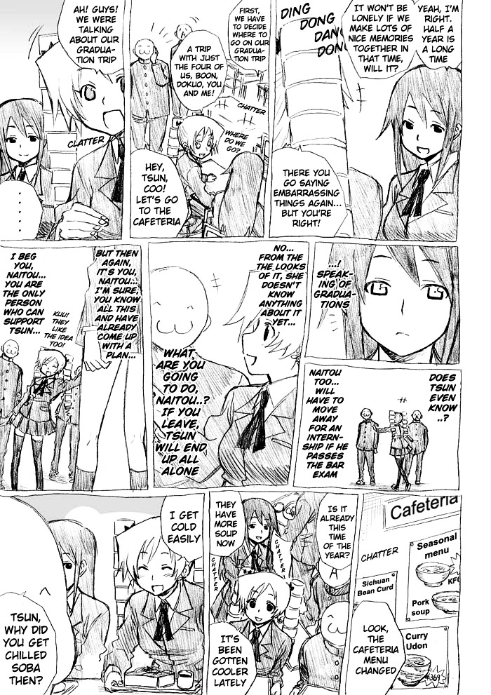 Tsunbaka Chapter 0 page 69 - Chapter 0 : [Complete]