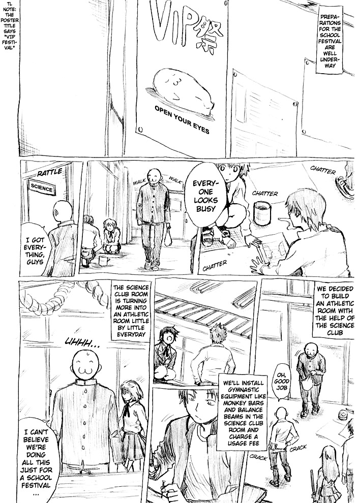 Tsunbaka Chapter 0 page 70 - Chapter 0 : [Complete]