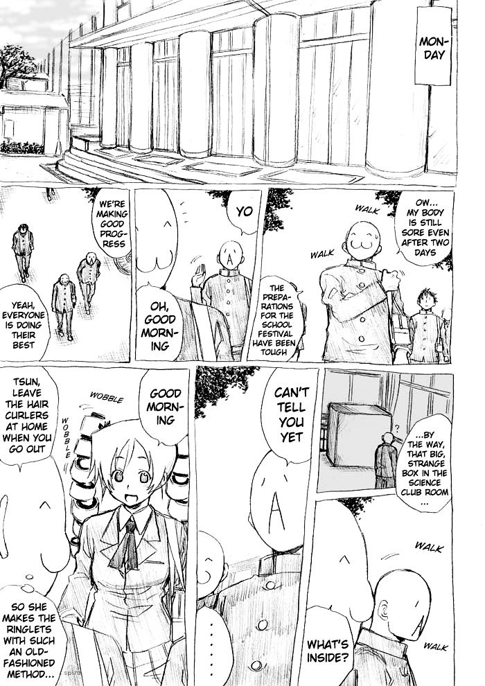 Tsunbaka Chapter 0 page 75 - Chapter 0 : [Complete]