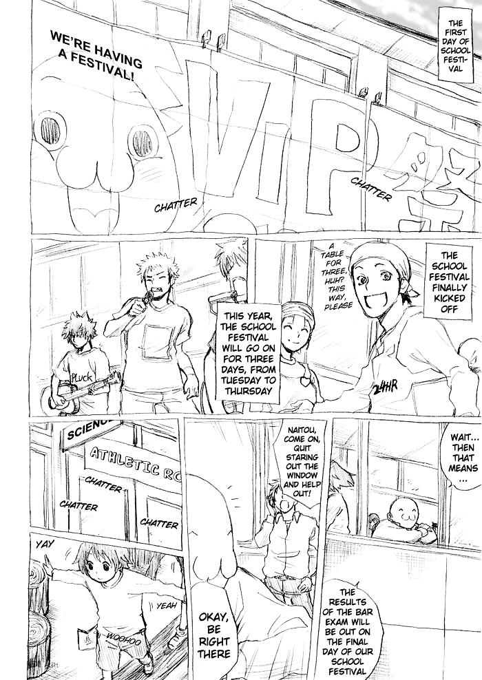Tsunbaka Chapter 0 page 76 - Chapter 0 : [Complete]