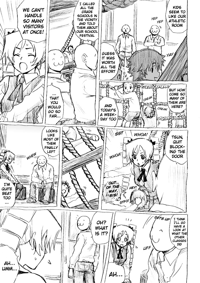 Tsunbaka Chapter 0 page 77 - Chapter 0 : [Complete]