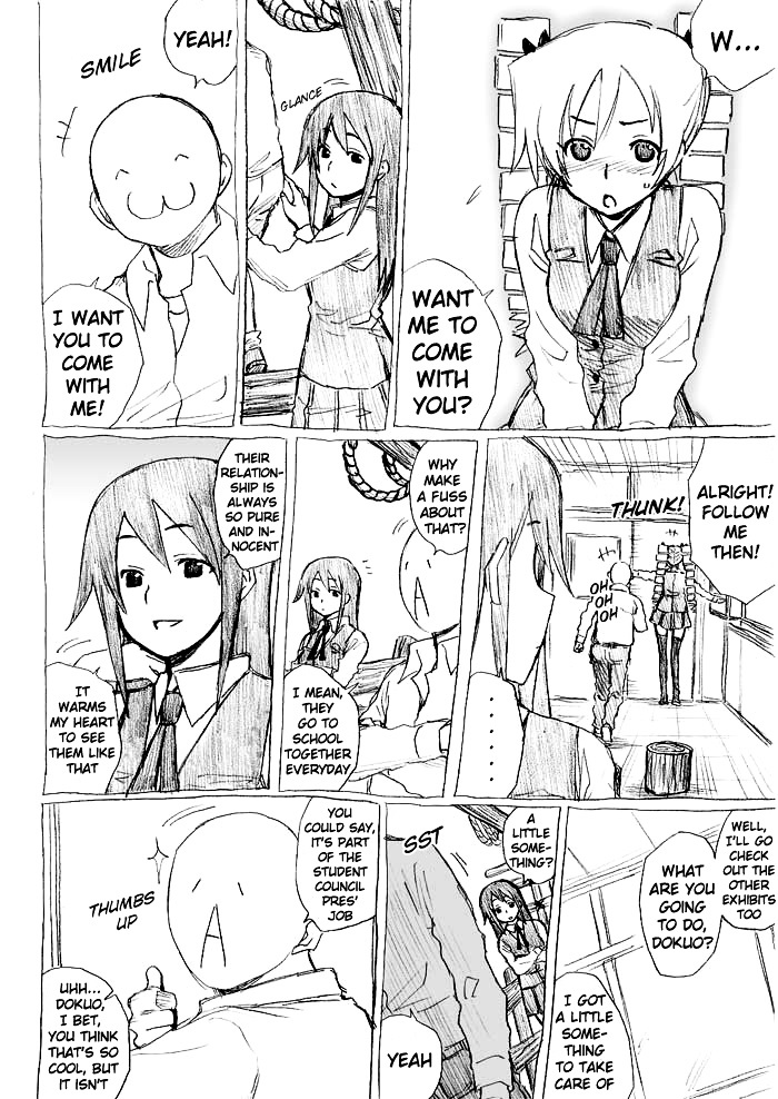 Tsunbaka Chapter 0 page 78 - Chapter 0 : [Complete]