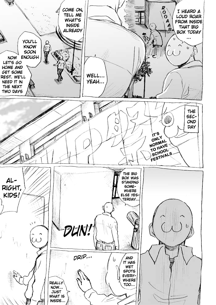 Tsunbaka Chapter 0 page 85 - Chapter 0 : [Complete]
