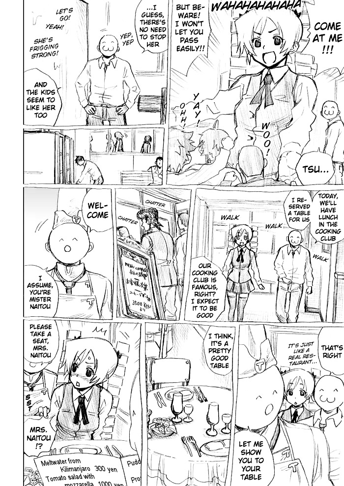 Tsunbaka Chapter 0 page 86 - Chapter 0 : [Complete]