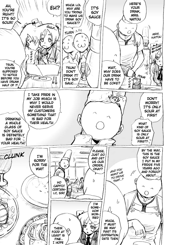 Tsunbaka Chapter 0 page 87 - Chapter 0 : [Complete]