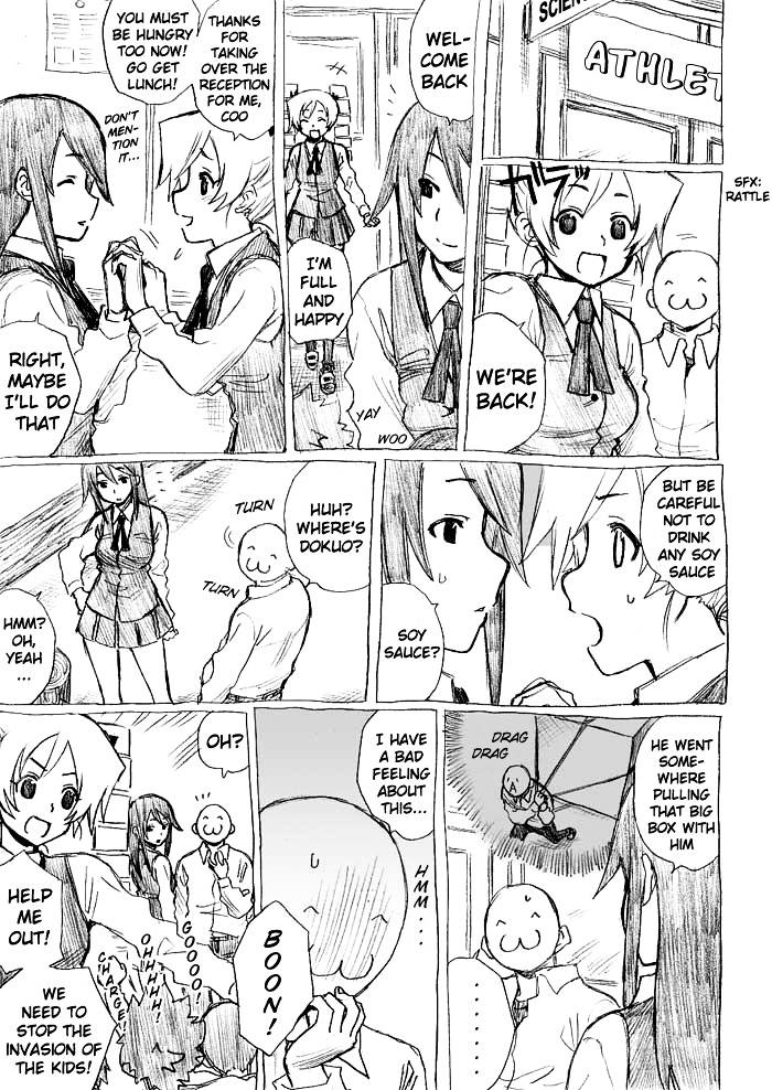 Tsunbaka Chapter 0 page 89 - Chapter 0 : [Complete]