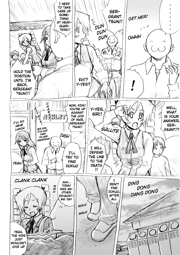 Tsunbaka Chapter 0 page 90 - Chapter 0 : [Complete]