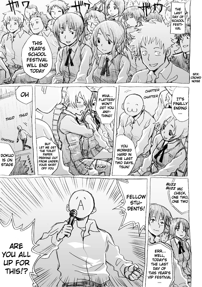 Tsunbaka Chapter 0 page 93 - Chapter 0 : [Complete]