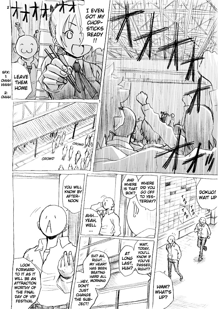 Tsunbaka Chapter 0 page 94 - Chapter 0 : [Complete]