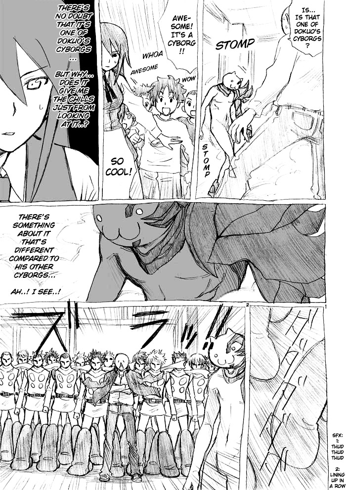 Tsunbaka Chapter 0 page 99 - Chapter 0 : [Complete]