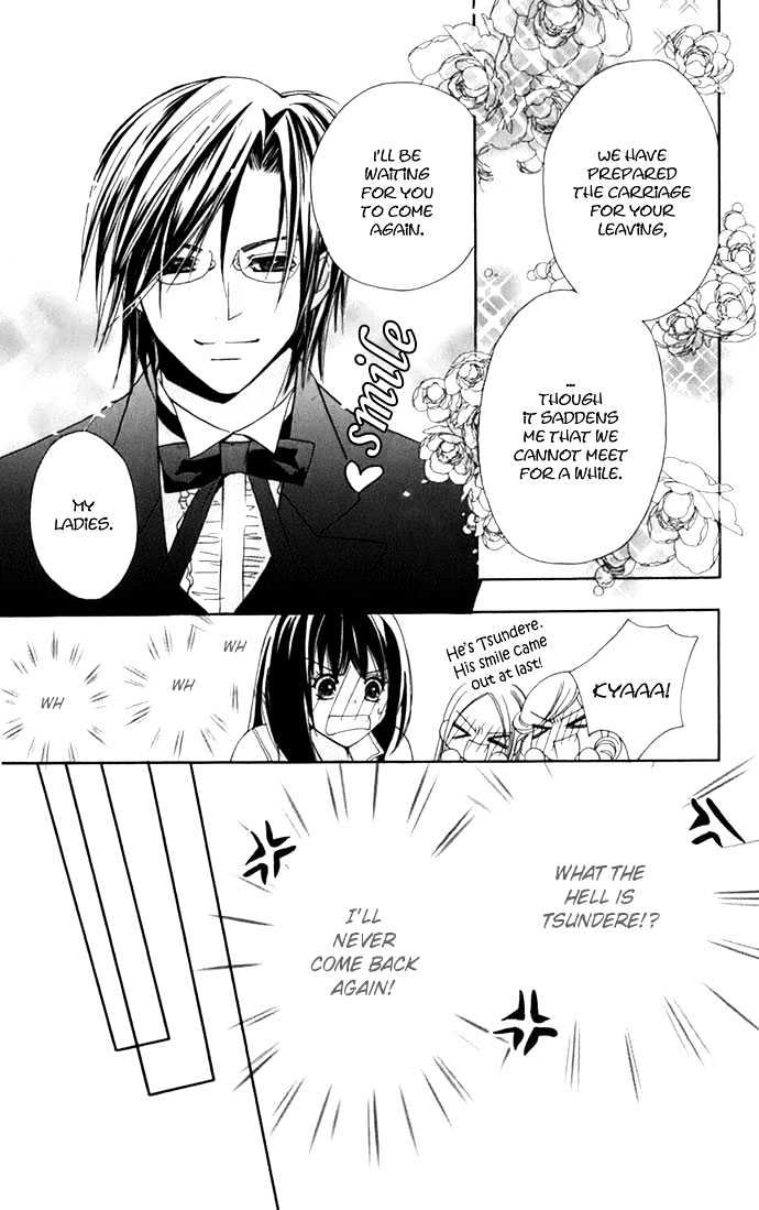 Tsundere! - Megane Cafe e Youkoso Chapter 1 page 17 - Chapter 1