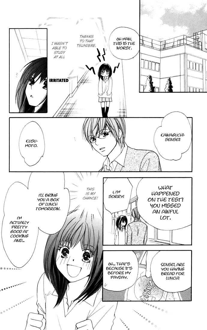 Tsundere! - Megane Cafe e Youkoso Chapter 1 page 18 - Chapter 1